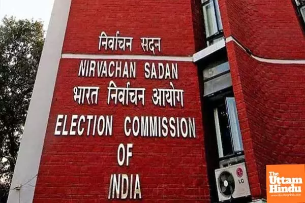 Election Commission Speeds Up Voter ID Card Delivery: Now Get Your EPIC in 15 Days Election Commission Speeds Up Voter ID Card Delivery: Now Get Your EPIC in 15 Days
