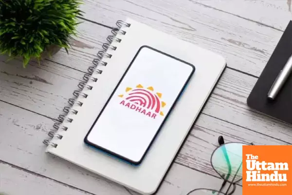 Aadhaar Loan Fraud: How to Detect and Prevent Unauthorised Loans