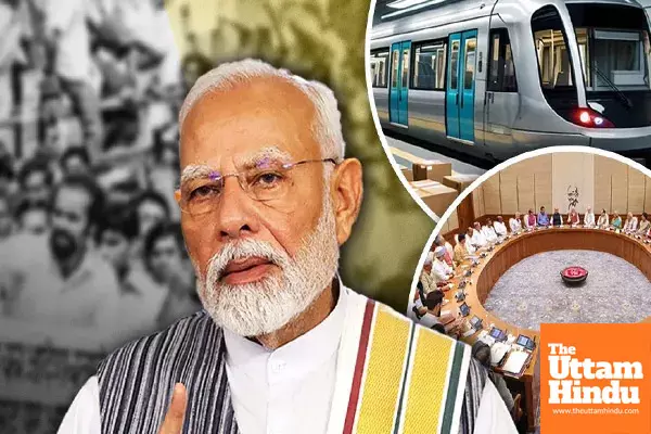 Modi Cabinet Condemns Emergency, Approves Pune Metro Expansion and Key Schemes Modi Cabinet Condemns Emergency, Approves Pune Metro Expansion and Key Schemes