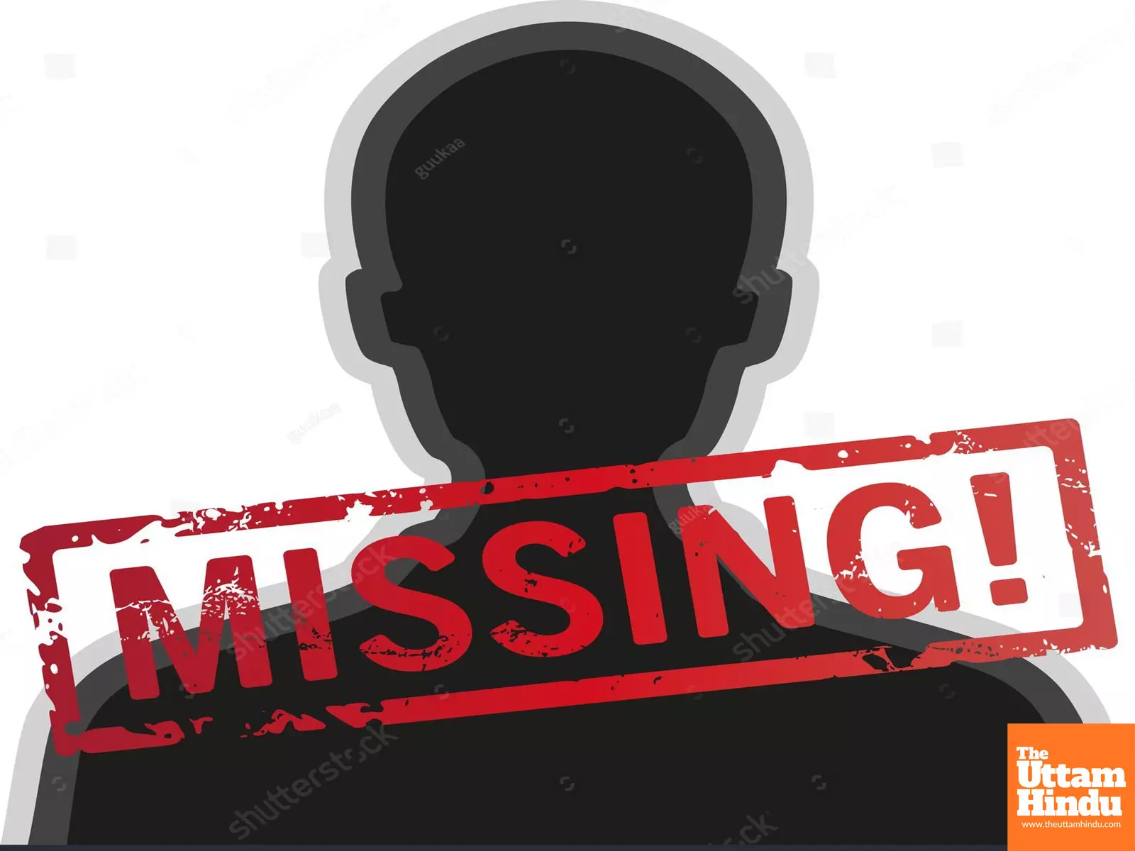 Rs 50 Lakh Loan, Deported from US, Now Missing: Ludhiana Mans Mysterious Case Rs 50 Lakh Loan, Deported from US, Now Missing: Ludhiana Mans Mysterious Case