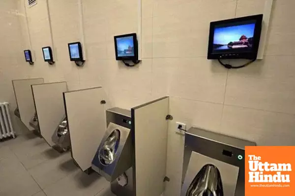 Next-Gen Toilet in China: Scan QR Code After Urinating to Get Instant Health Report Next-Gen Toilet in China: Scan QR Code After Urinating to Get Instant Health Report