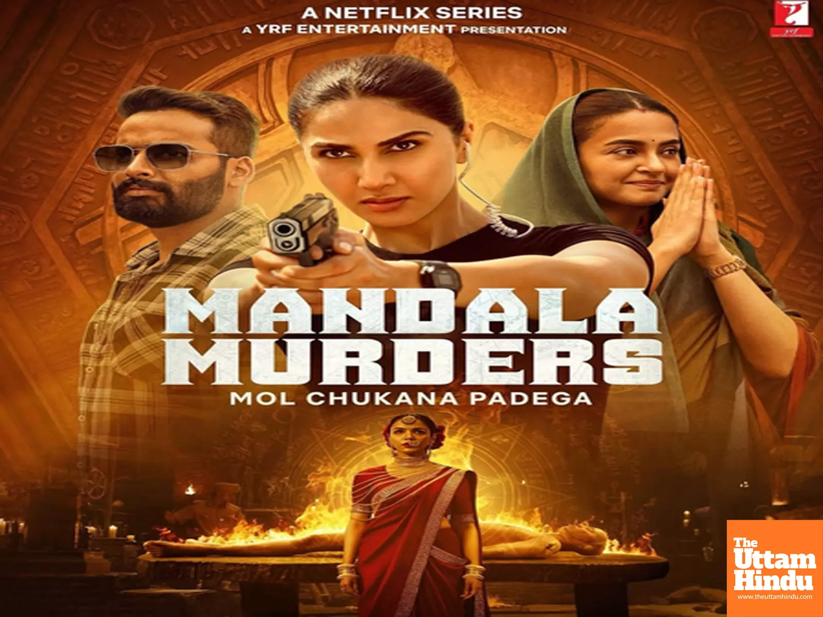Vaani Kapoors Mandala Murders to reach the audience on July 25