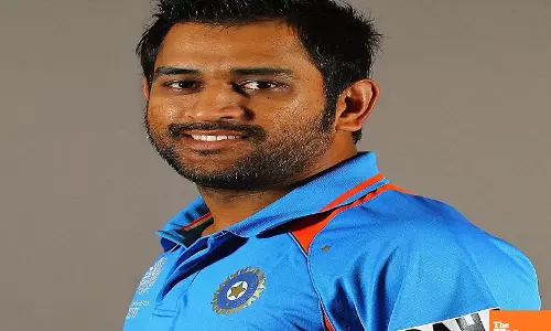 Captain Cool Now a Registered Trademark: MS Dhonis Big Win