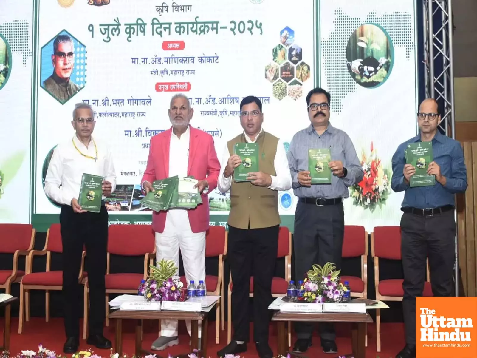 Enhancing farmers’ prosperity through low cost, innovative farm technology: Maha minister Enhancing farmers’ prosperity through low cost, innovative farm technology: Maha minister