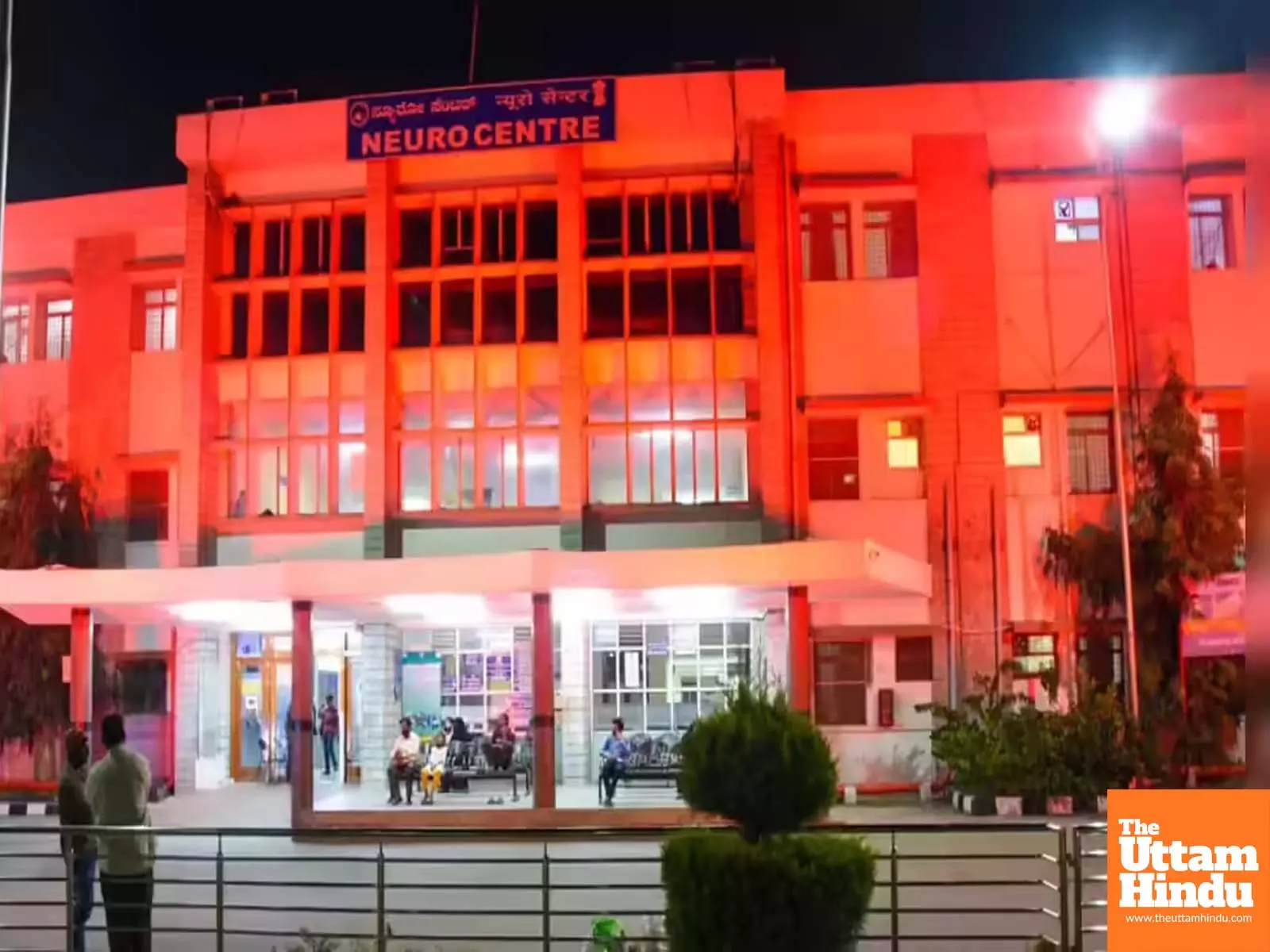 NIMHANS unveils world’s largest archival patient records digitising mental health data from 1890s NIMHANS unveils world’s largest archival patient records digitising mental health data from 1890s