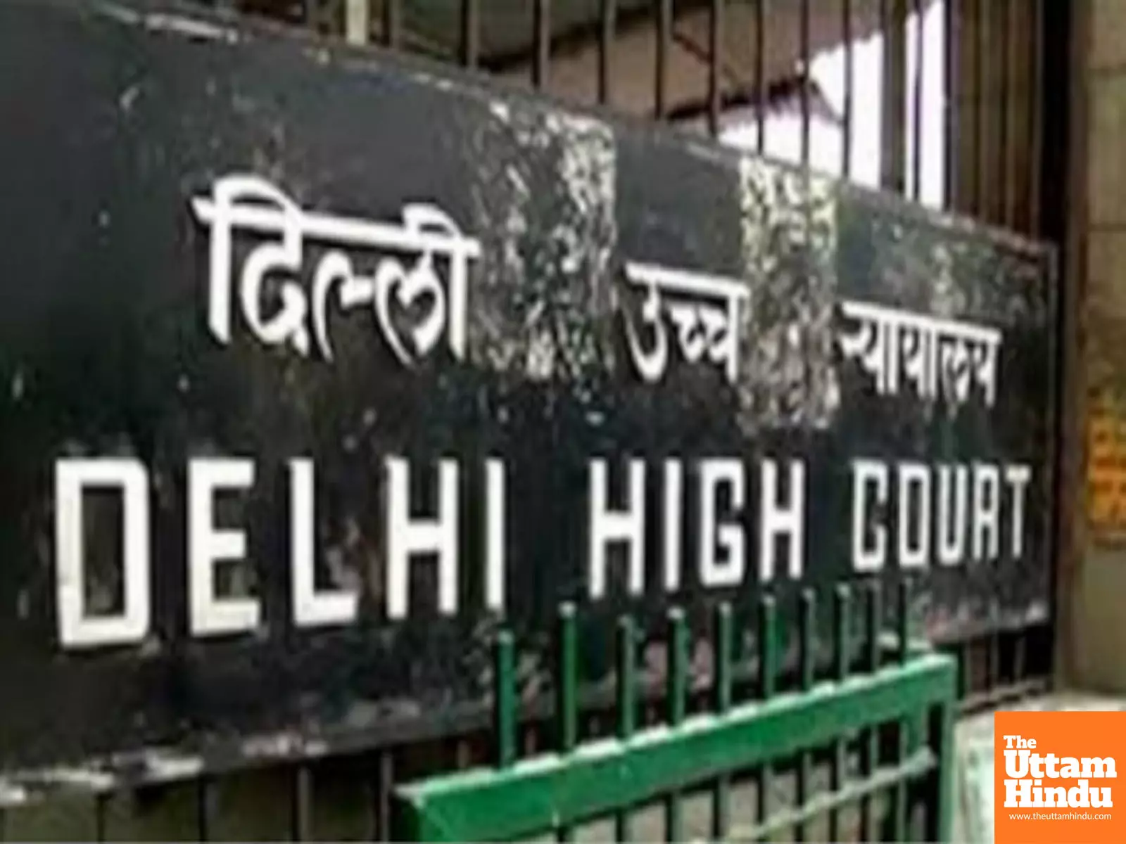 Old Wheels, New Rules? Delhi HC Responds to Plea on Fuel Ban for Aging Vehicles Old Wheels, New Rules? Delhi HC Responds to Plea on Fuel Ban for Aging Vehicles