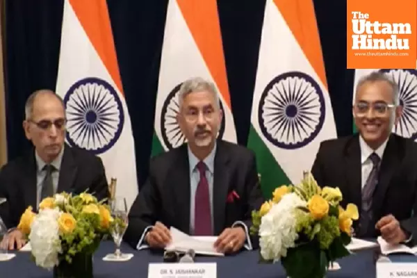 Jaishankar: Pakistan Not a Factor in Robust India-US Relations, Focus on Trade & Technology Jaishankar: Pakistan Not a Factor in Robust India-US Relations, Focus on Trade & Technology
