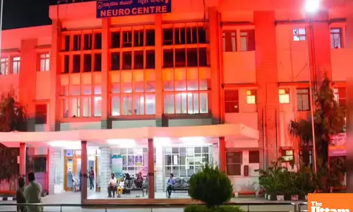 NIMHANS unveils world’s largest archival patient records digitising mental health data from 1890s