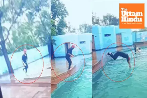 Just 10 Seconds and Life Ended: Youth Dies Mysteriously at Farmhouse Pool Party Just 10 Seconds and Life Ended: Youth Dies Mysteriously at Farmhouse Pool Party