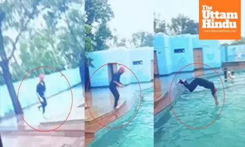 Just 10 Seconds and Life Ended: Youth Dies Mysteriously at Farmhouse Pool Party