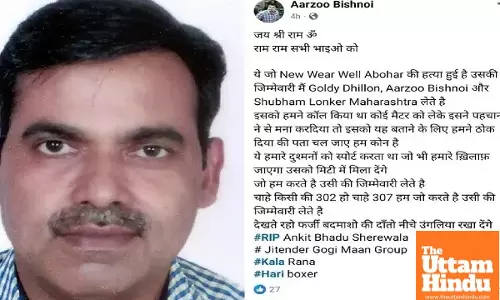 Daylight Horror in Punjab: Shop Owner Shot Dead, Bishnoi Gang Warns More Killings