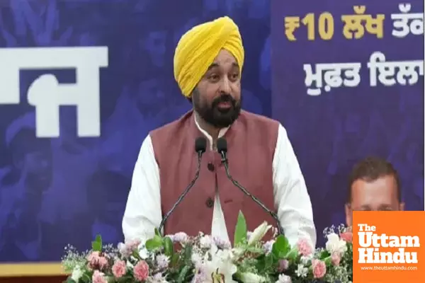 No More Blue-Yellow Cards: Punjab CM Bhagwant Mann Announces Free Treatment Up to ₹10 Lakh for All No More Blue-Yellow Cards: Punjab CM Bhagwant Mann Announces Free Treatment Up to ₹10 Lakh for All