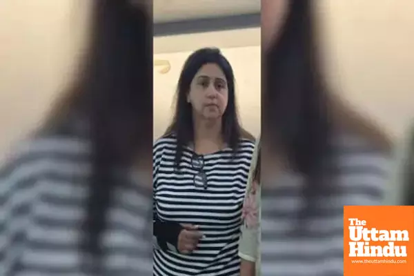 CBIs Big Catch: Monica Kapoor Extradited from US After 23 Years