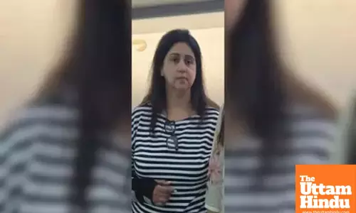 CBIs Big Catch: Monica Kapoor Extradited from US After 23 Years