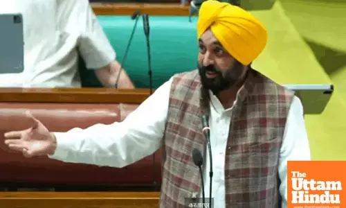 Punjab Assembly Unanimously Passes Bills to Remove CISF from BBMB and Amend Animal Cruelty Laws