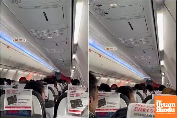 Mid-Air Terror: SpiceJet Plane Drops Hundreds of Meters Over Banihal Pass- Watch the Horrifying Video Mid-Air Terror: SpiceJet Plane Drops Hundreds of Meters Over Banihal Pass- Watch the Horrifying Video