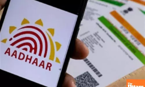Aadhaar Cleanup Begins: UIDAI to Deactivate Numbers of Dead Individuals