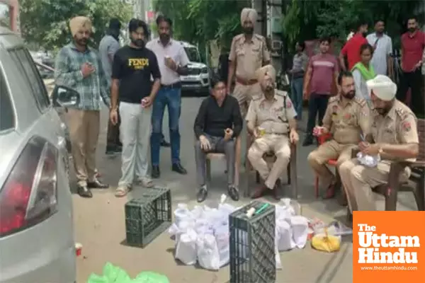 Heroin Worth Rs 80 Crore Seized in Amritsar, Accused Arrested with Drone-Smuggled Consignment Heroin Worth Rs 80 Crore Seized in Amritsar, Accused Arrested with Drone-Smuggled Consignment