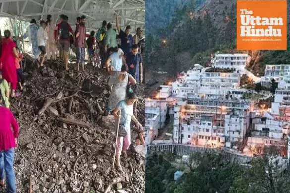 Vaishno Devi Yatra Halted After Landslide Near Banganga, 4 Pilgrims Hurt Vaishno Devi Yatra Halted After Landslide Near Banganga, 4 Pilgrims Hurt