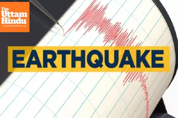Earthquake Jolts Haryana Again! Faridabad Epicentre, Sixth Quake in 25 Days