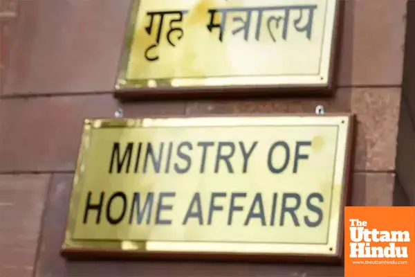 New Chapter Unfolds: Home Ministry Shifts to New Office After 90 Years, Historic North Block to Become Museum New Chapter Unfolds: Home Ministry Shifts to New Office After 90 Years, Historic North Block to Become Museum