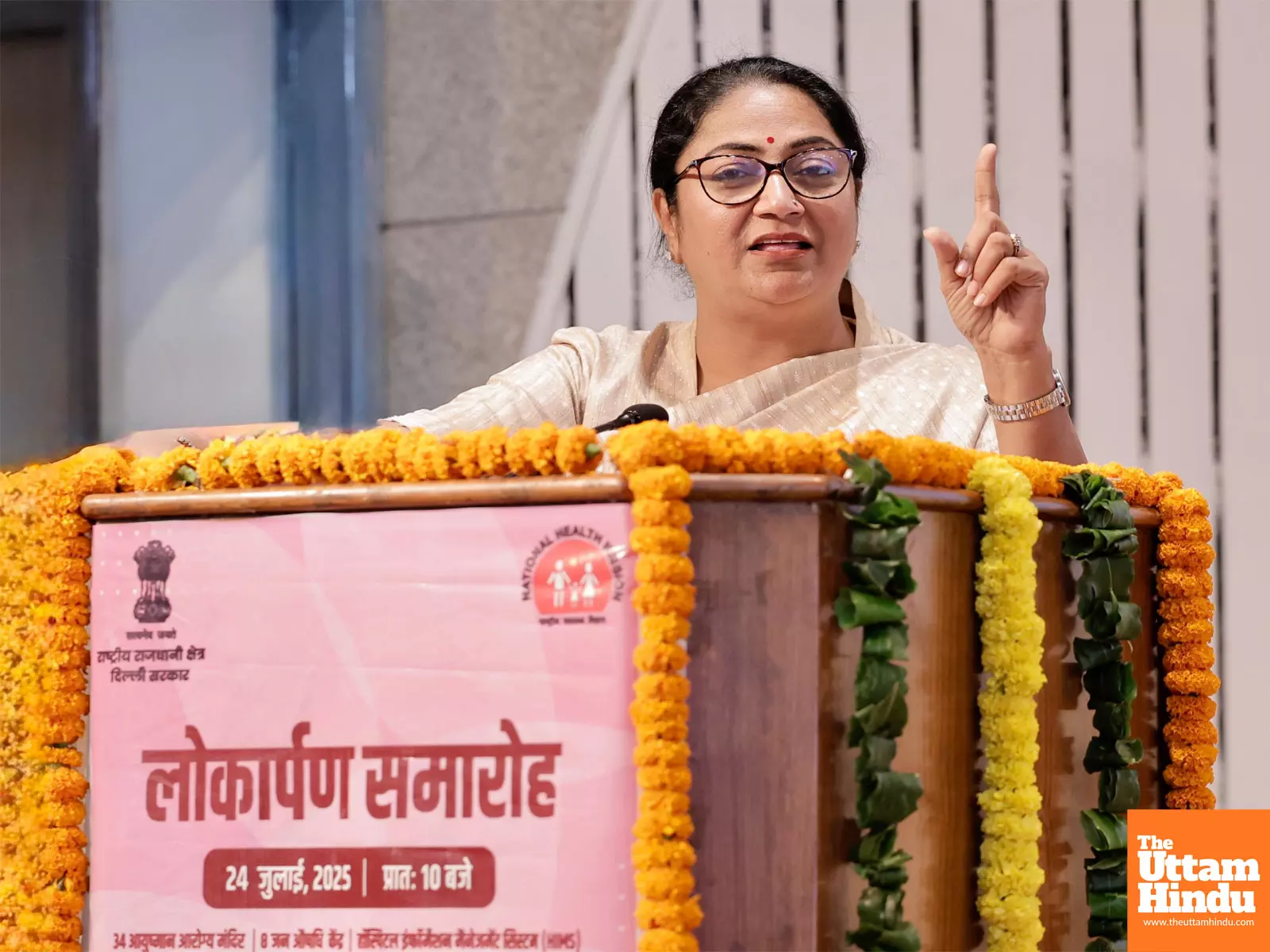 CM Rekha Gupta Launches Major Health Reforms to build a Digital, Affordable and Accessible Healthcare System in Delhi