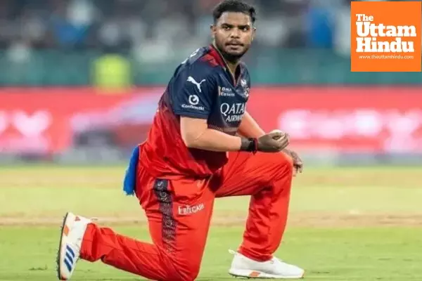 Famous RCB Bowler Booked for Raping 17-Year-Old Minor, FIR Registered Under POCSO Famous RCB Bowler Booked for Raping 17-Year-Old Minor, FIR Registered Under POCSO