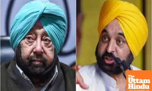 Where Did Your Oath to Gutka Sahib Go?  CM Mann Slams Captain Amarinder Singh Over  Majithia Support