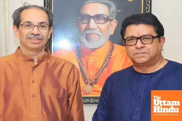 Raj Thackerays Historic Visit to Matoshree After 6 Years, Warm Hug from Uddhav; Can the Thackeray Brothers Revive Their Alliance? Raj Thackerays Historic Visit to Matoshree After 6 Years, Warm Hug from Uddhav; Can the Thackeray Brothers Revive Their Alliance?