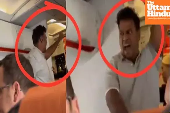 Flight Panic After Passenger Screams ‘Allahu Akbar’, Claims Bomb on Board and Trump’s Death Flight Panic After Passenger Screams ‘Allahu Akbar’, Claims Bomb on Board and Trump’s Death