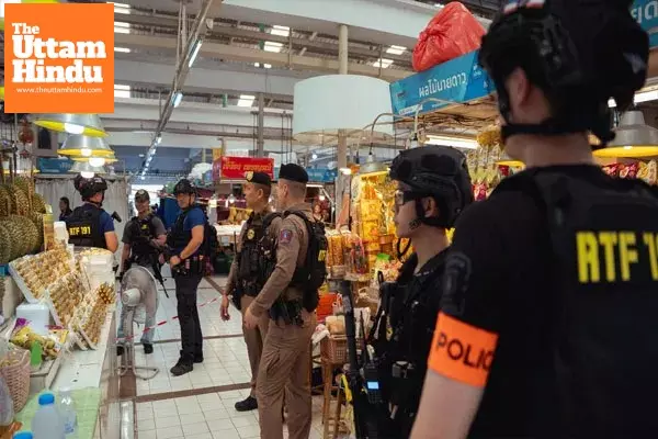 Mass Shooting in This Market: 6 Dead, Gunman Turns Weapon on Himself