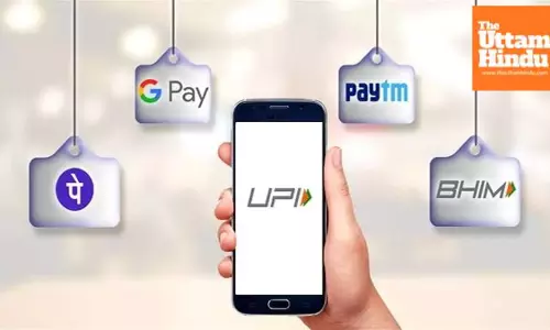 Alert! UPI Rules Set to Change from August 1 – Check Details Now