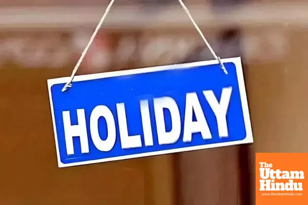 After 78 Years: Punjab Government Fulfills Demand, Declares July 31 as Holiday After 78 Years: Punjab Government Fulfills Demand, Declares July 31 as Holiday