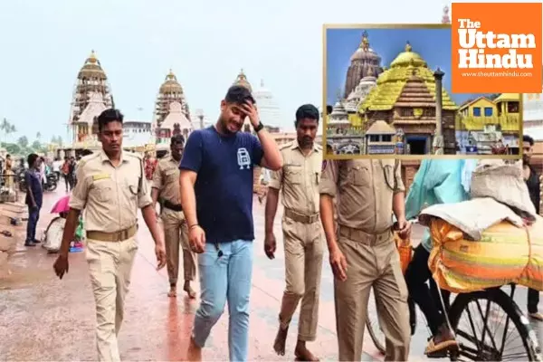Holy Temple Hacked? Hidden Spy Cam Caught Inside Jagannath Mandir, Major Scare Unfolds Holy Temple Hacked? Hidden Spy Cam Caught Inside Jagannath Mandir, Major Scare Unfolds