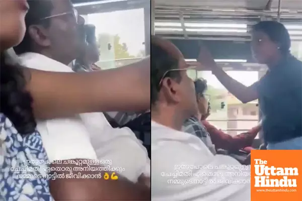 Viral Video: Woman Slaps Elderly Man for Harassing Young Girl on Bus