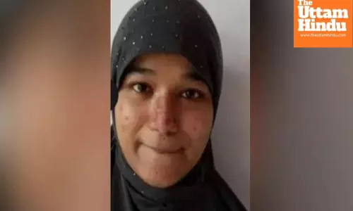 Al Qaeda Female Operative Busted in Bengaluru: Gujarat ATS Exposes Shocking Terror Network