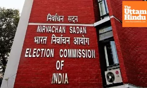 Vice Presidential Election: EC Prepares Electoral College List, Notification to Be Issued Shortly