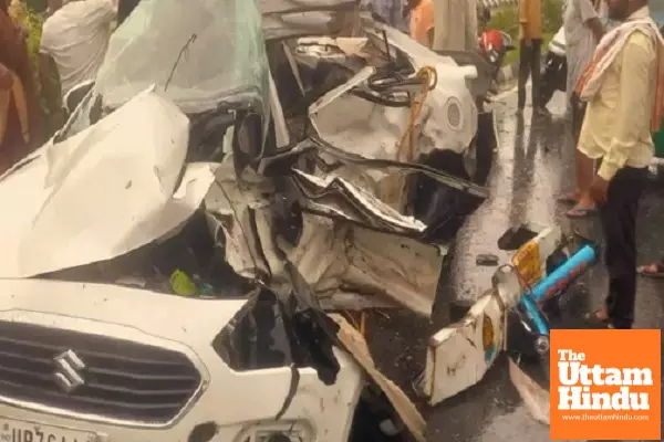 Tragic Birthday Return Ends in Horror: 5 of Same Family Killed in Road Crash Tragic Birthday Return Ends in Horror: 5 of Same Family Killed in Road Crash