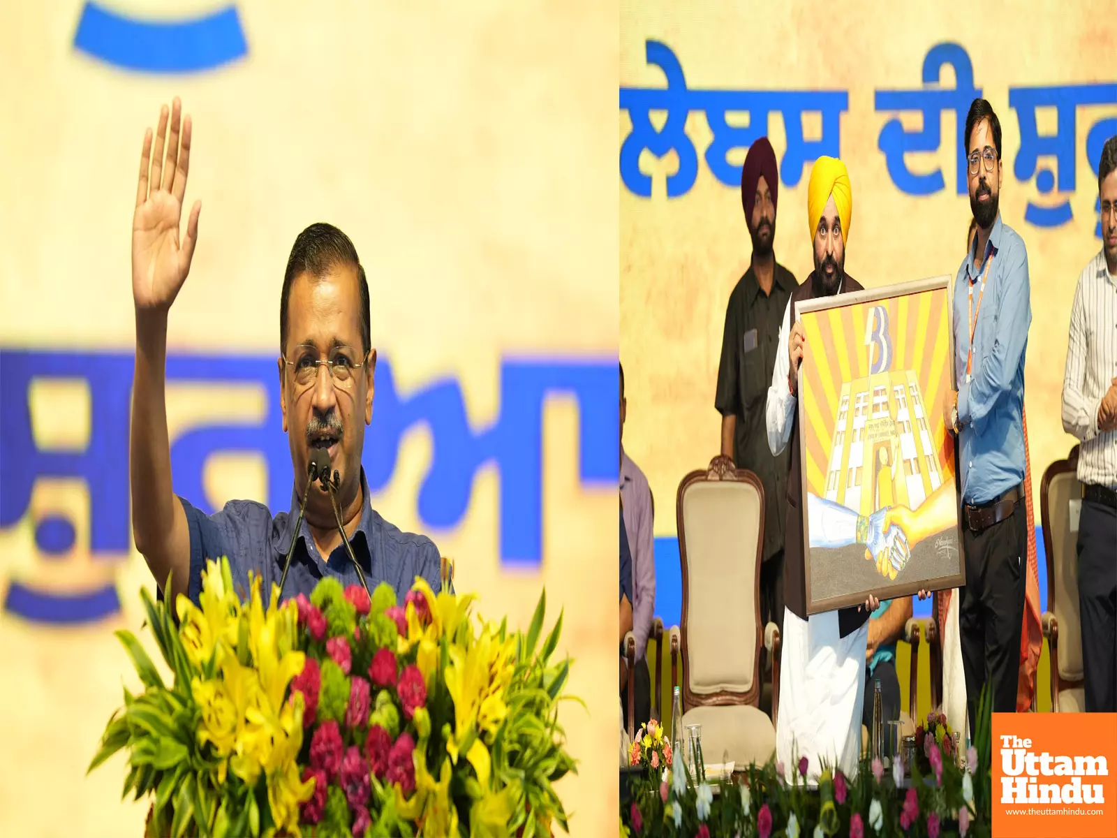 Bhagwant Mann And Arvind Kejriwal Launch Anti-Drug Curriculum To Be Introduced In Schools Under “War Against Drugs” Bhagwant Mann And Arvind Kejriwal Launch Anti-Drug Curriculum To Be Introduced In Schools Under “War Against Drugs”