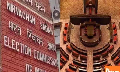 Vice Presidential Election Date Announced — Voting Set for 9th September