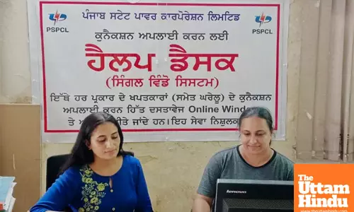 Clarification Regarding Online Application Process for New Electricity Connections