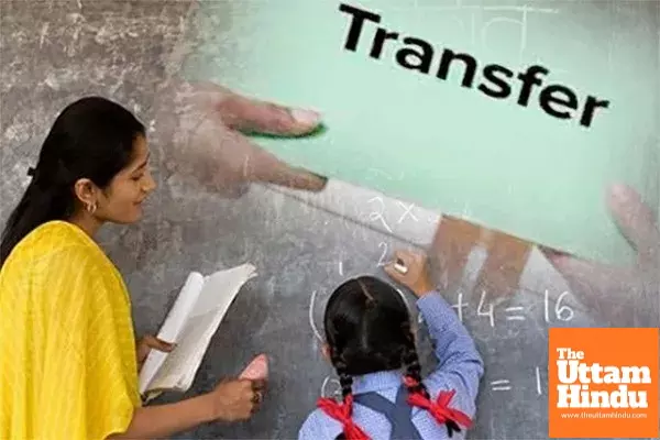 Teachers Wont Face Transfer Problems Anymore, Says CM in Big Announcement