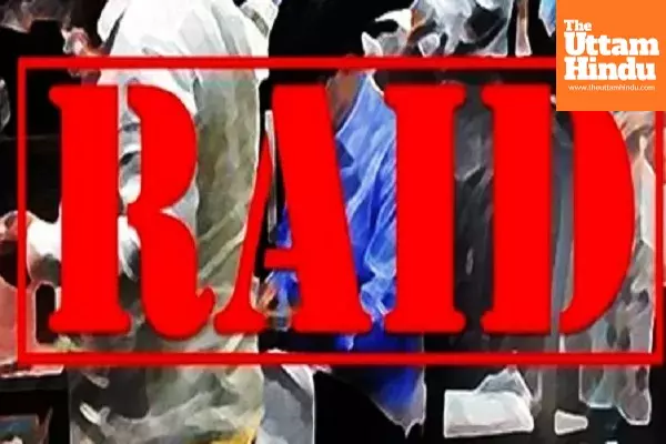 ₹1.52 Crore Illegal Wealth Found! Vigilance Swoops Down on Bihar DSP ₹1.52 Crore Illegal Wealth Found! Vigilance Swoops Down on Bihar DSP