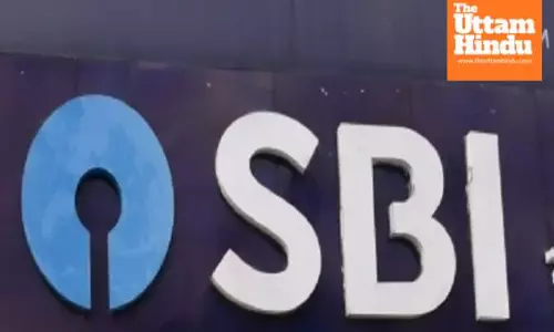 Public Sector Banks Post Record ₹44,000+ Crore Q1 Profit, SBI Leads the Pack