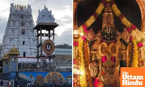Rs 140 Crore Gold Donation to Tirupati Temple: CM N Chandrababu Naidu Shares Details