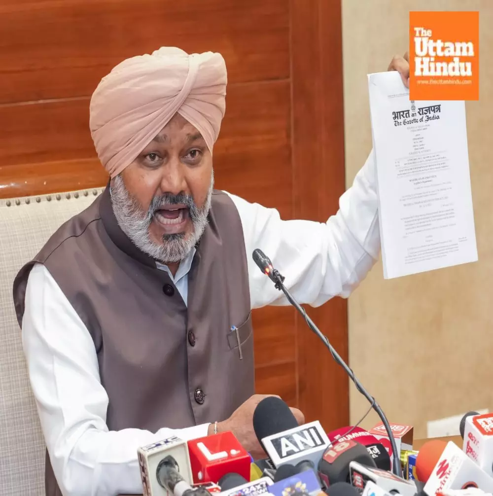 Punjab Govt Stands Firm on Protecting Citizens Data Under Digital Personal Data Protection Act: Harpal Singh Cheema Punjab Govt Stands Firm on Protecting Citizens Data Under Digital Personal Data Protection Act: Harpal Singh Cheema