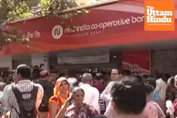 ₹122 crore New India Bank scam: Red Corner Notice for Hiren Bhanu, wife Gauri ₹122 crore New India Bank scam: Red Corner Notice for Hiren Bhanu, wife Gauri