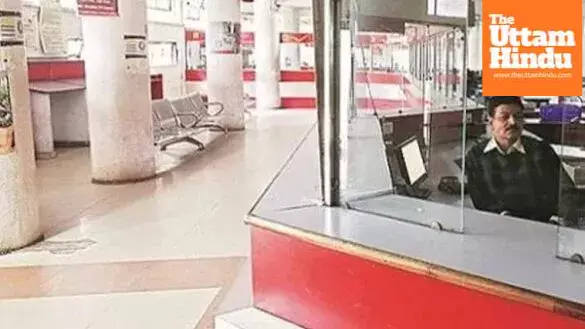 Impact of tariff: Indian postal service to America suspended from August 25 Impact of tariff: Indian postal service to America suspended from August 25