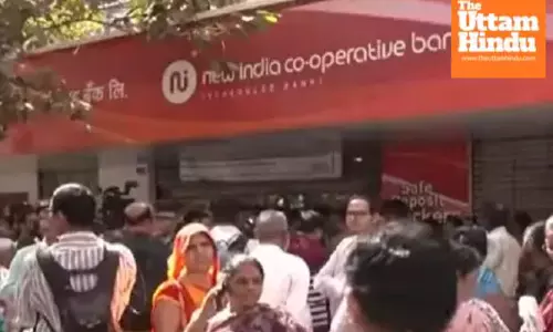 ₹122 crore New India Bank scam: Red Corner Notice for Hiren Bhanu, wife Gauri