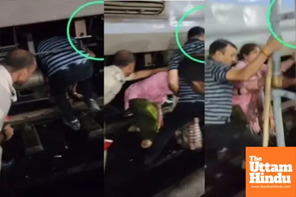 Doctors Mother Trapped Between Train and Platform; RPF Jawans Save Life in Dramatic Rescue Doctors Mother Trapped Between Train and Platform; RPF Jawans Save Life in Dramatic Rescue